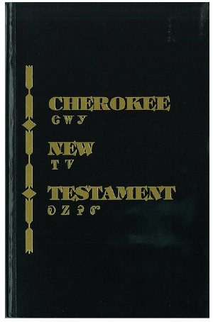Nouveau Testament en Cherokee