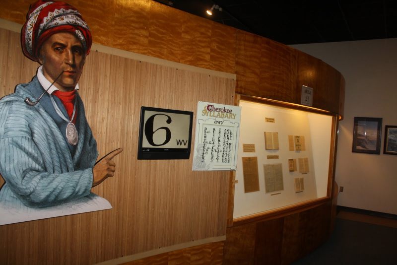 Musée Sequoyah sur son lieu de naissance à Vonore, TN (USA)