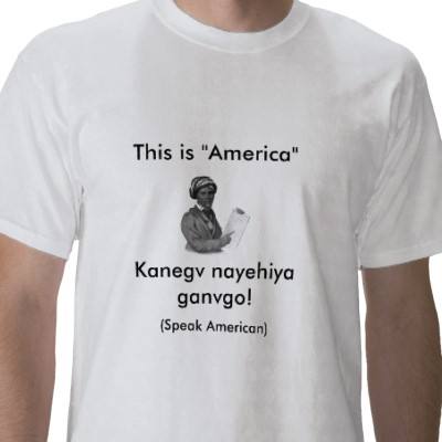 T-shirt: "C'est l'Amérique"