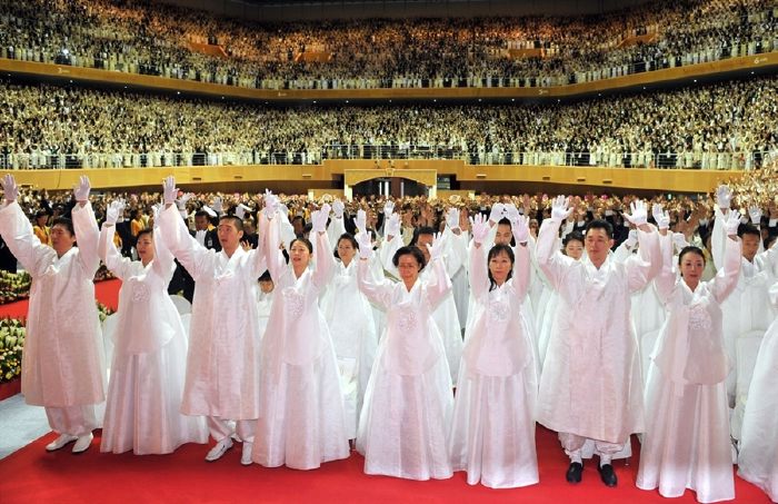 Funérailles de Sun Myung Moon au CheongShim Peace World Center à Gapyeong