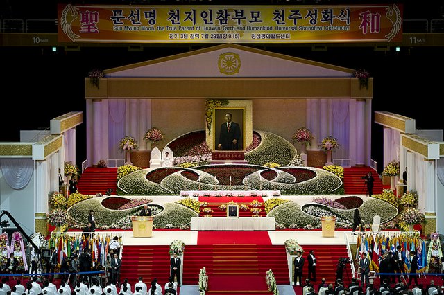 Funérailles de Sun Myung Moon au CheongShim Peace World Center à Gapyeong