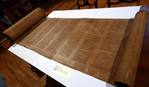 La plus vieille Torah du monde (retrouvée en Italie)